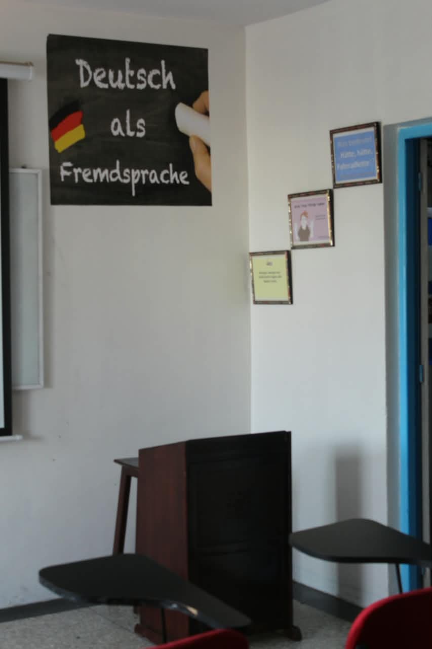 Espace pédagogique dédié à l'allemand