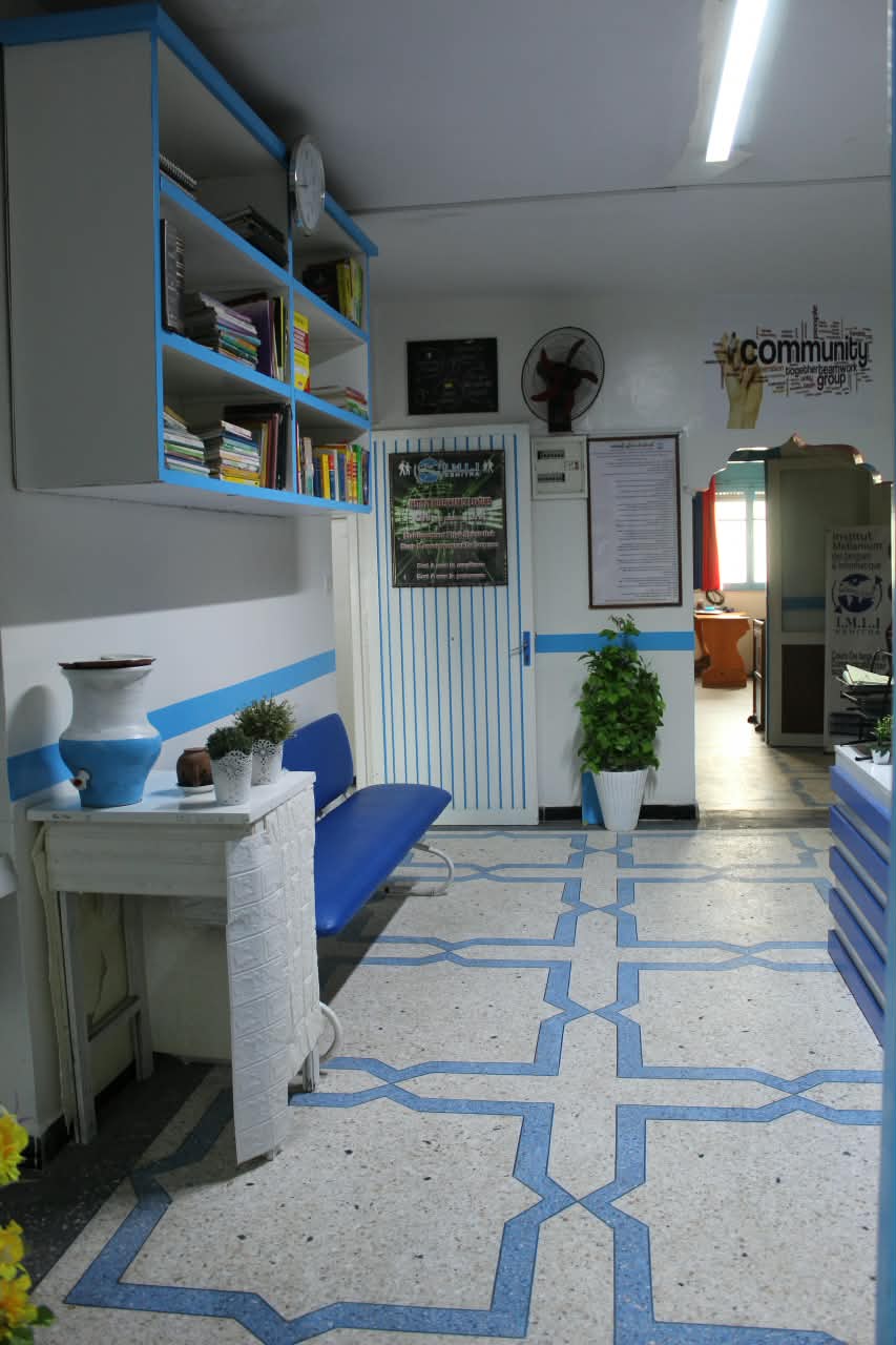 Espace d'attente